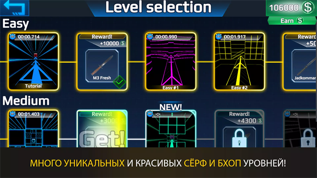 CSGO跳跳乐