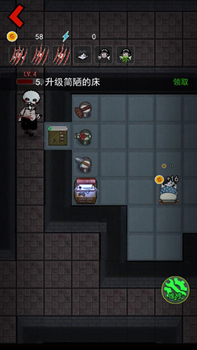 躺平发育正常版