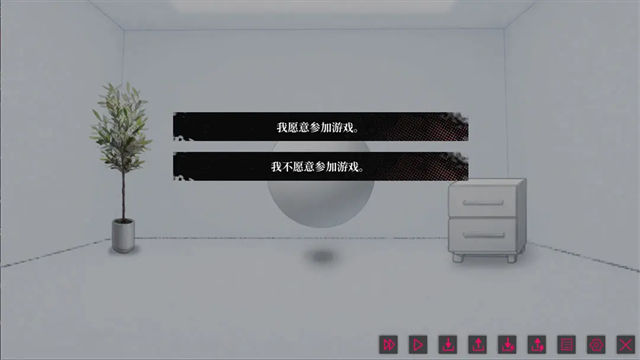 我的恋爱逃生攻略
