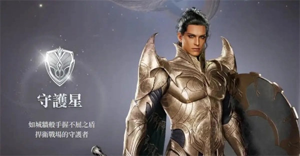 永恒之塔2台服