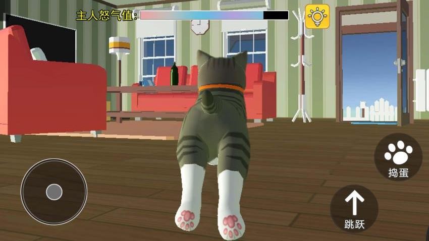 我是一只猫