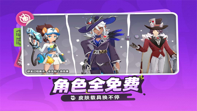 月相计划