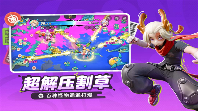 月相计划