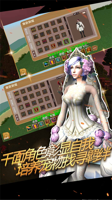 被尘封的故事腾讯版
