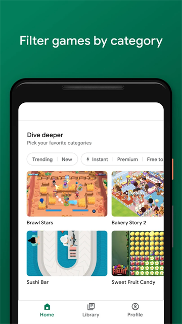 Google Play游戏App