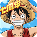 航海王燃烧意志GM版