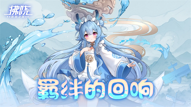 拂晓九游版