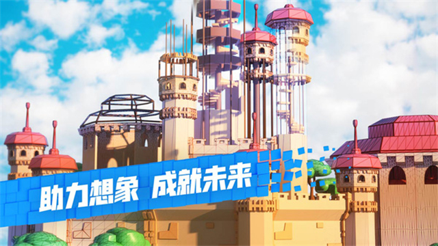 罗布乐思港服