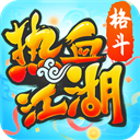 热血江湖华为客户端