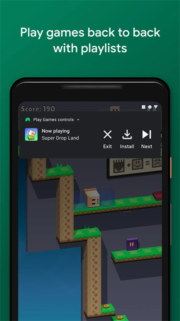 Google Play游戏App