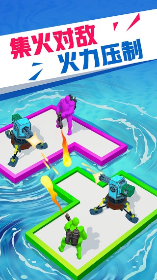 海上漂流战2024