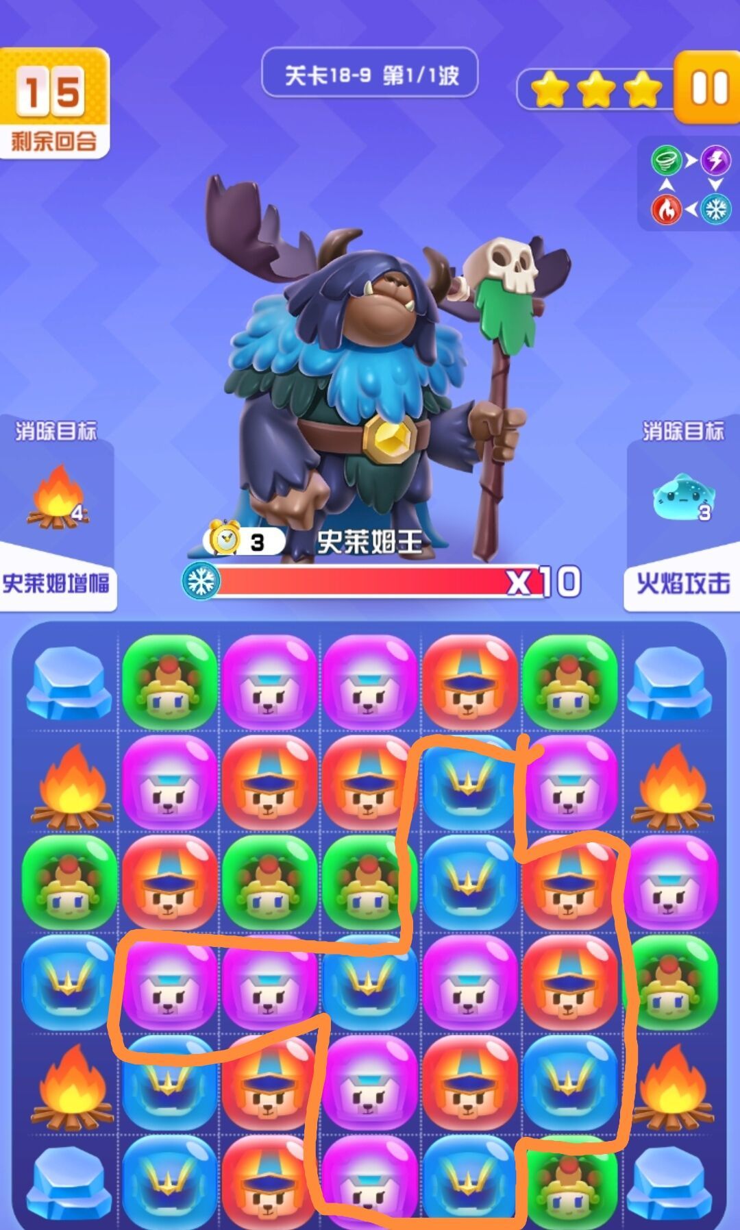 最强潮玩团