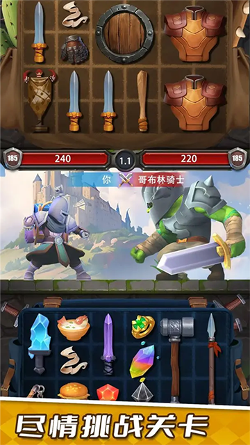装满吧背包
