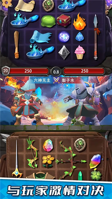 装满吧背包