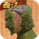 大周列国志vivo版