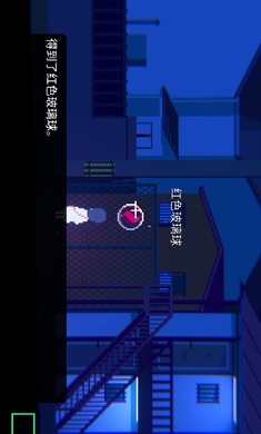 非现实生活