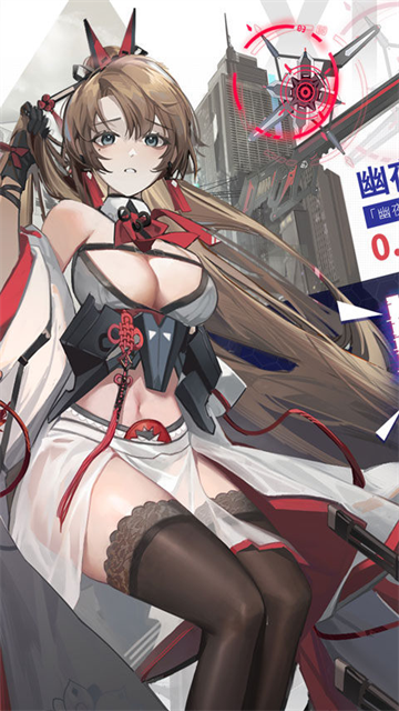 行界华为版