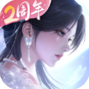 浮生忆玲珑官方正版