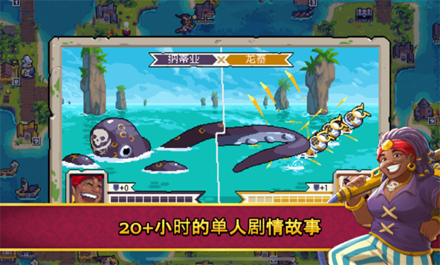 战律2口袋版