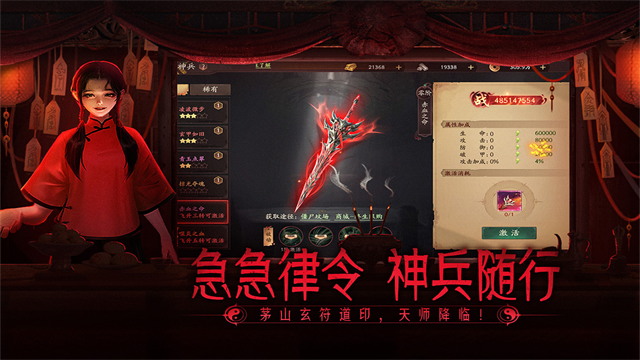 画狐手游官方版