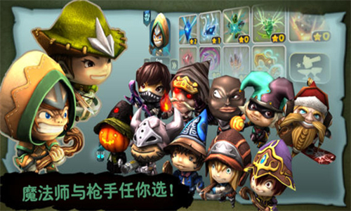 奇幻射击旧版本
