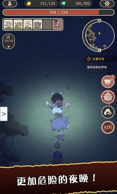 狂野驯兽师新纪元