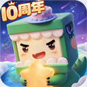 迷你世界最新版本