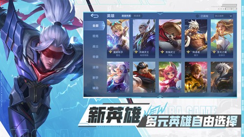 无尽对决中文版