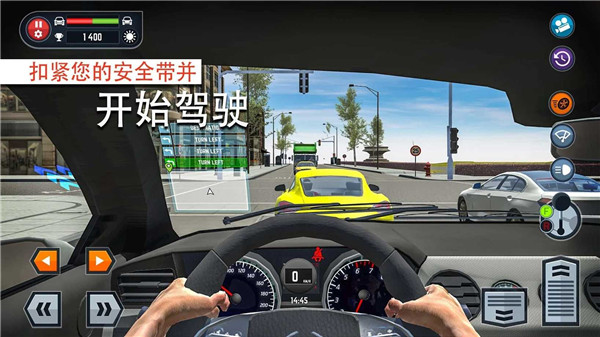 汽车驾校模拟中文版