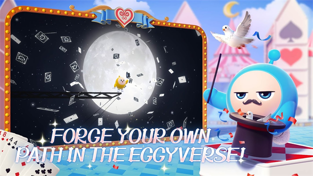 eggy party荷兰服