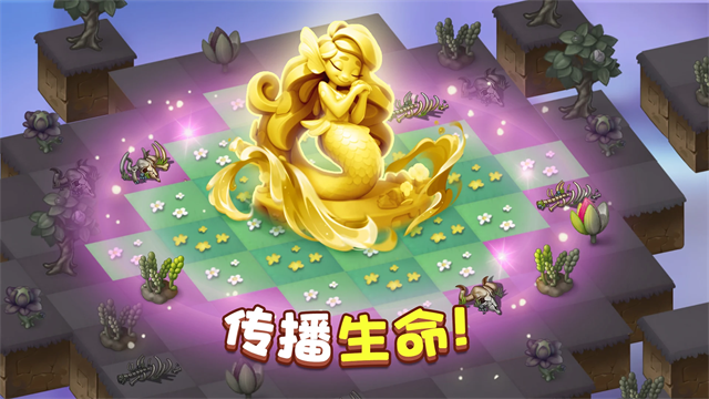 精灵合成宝贝家