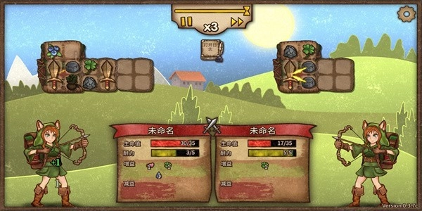 背包乱斗移植版