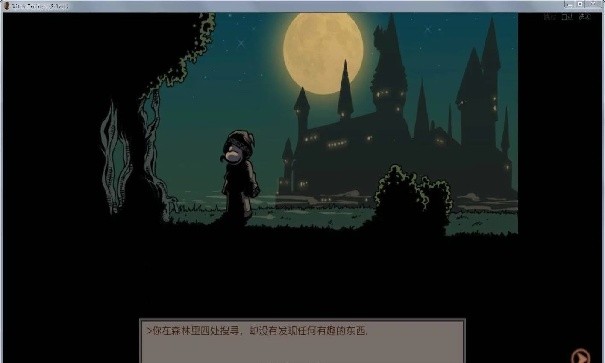赫敏巫师教育银版