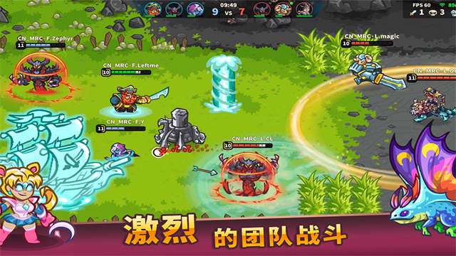 远古群星2026最新版
