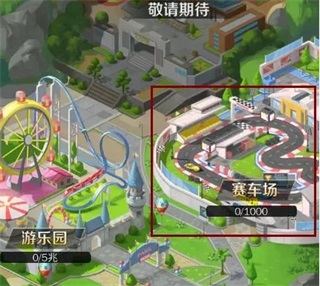 商道高手富翁服