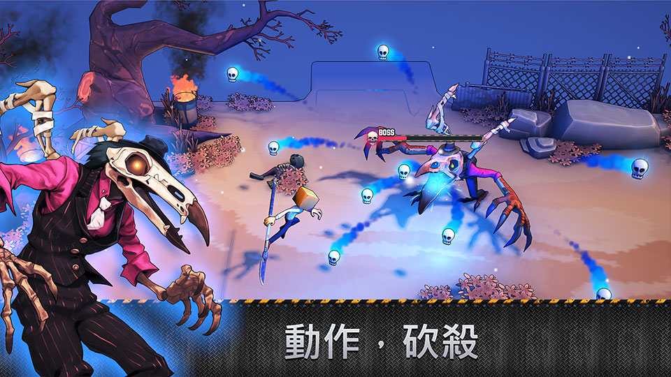 盒子头僵尸必须死