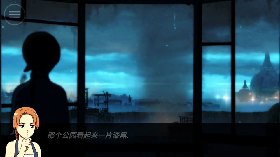 被遗忘的安妮汉化版