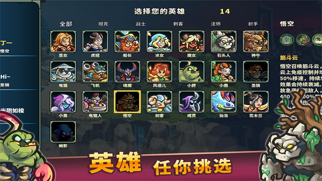 远古群星2026最新版