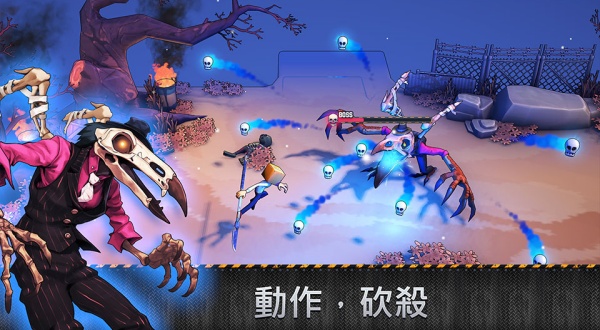 盒子头僵尸必须死