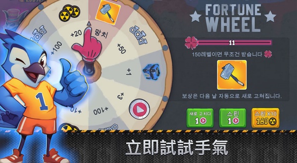 盒子头僵尸必须死