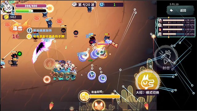 共鸣之心