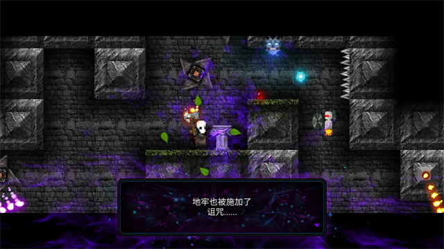烛火地牢汉化版