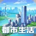 商道高手富翁服