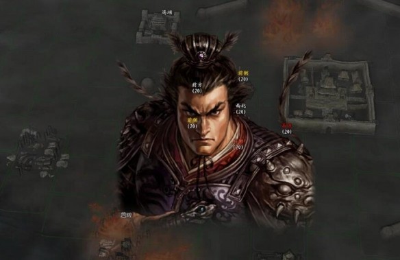三国志11手机版