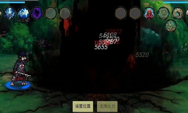 忍界对决游戏