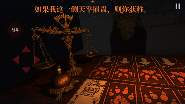 邪恶冥刻手机移植版