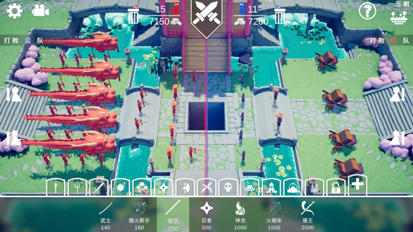 玩法内容截图1