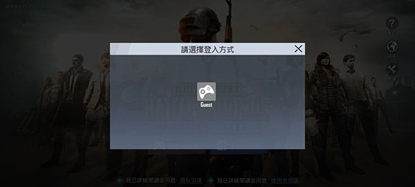 入门教程截图5
