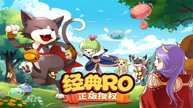 巴风特之怒手游官方版