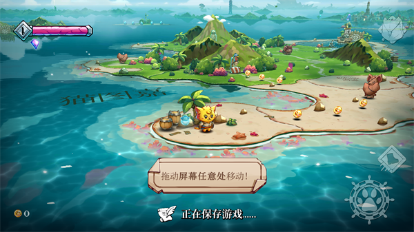 怎么玩9